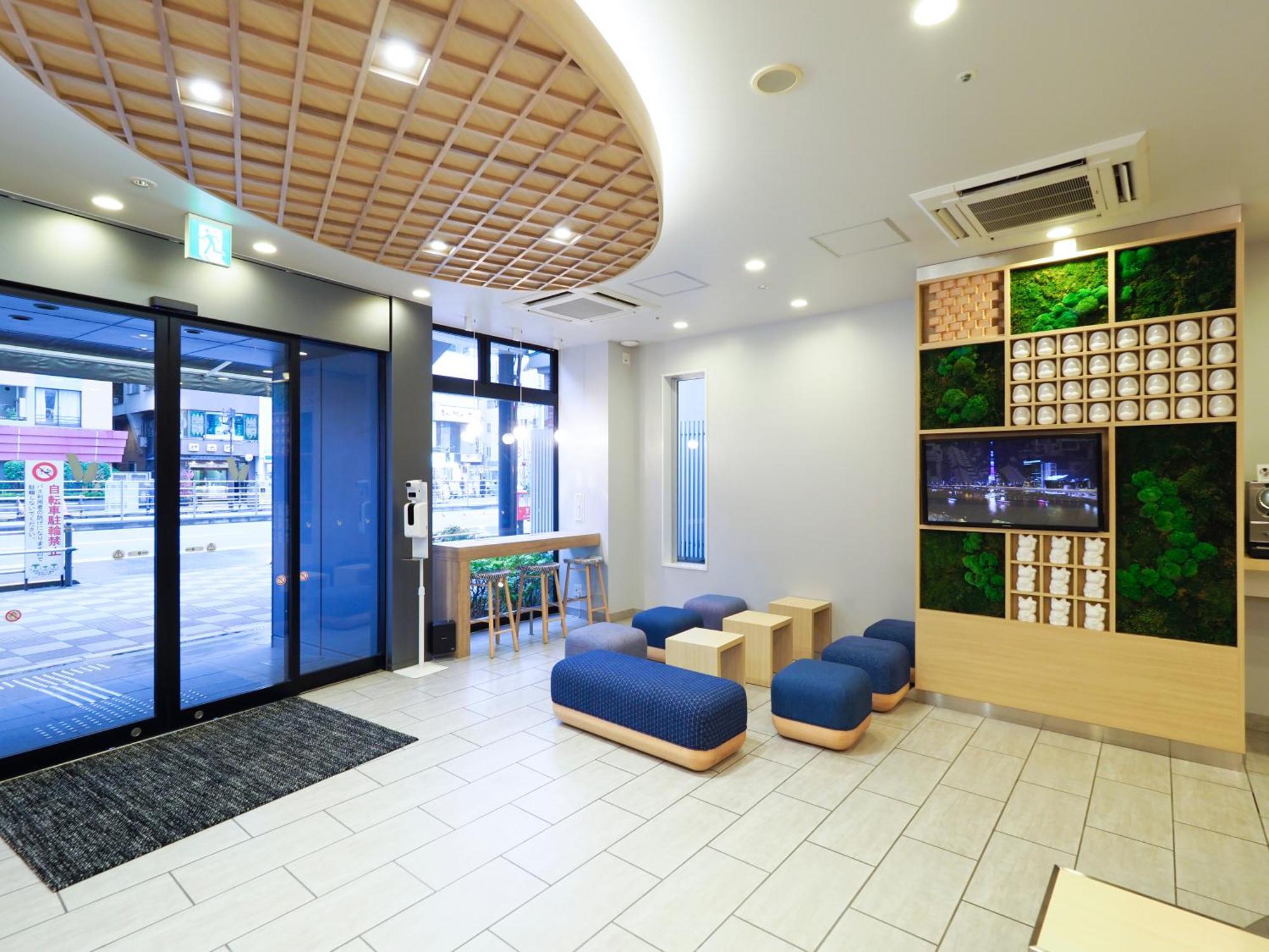 Far East Village Hotel Tokyo, Asakusa Exterior photo